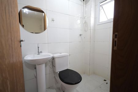 Apartamento à venda com 58m², 2 quartos e 1 vagaBanheiro Suíte