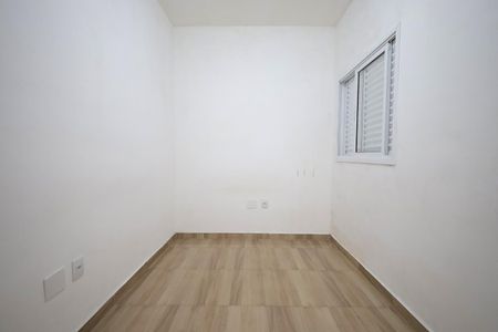 Apartamento à venda com 58m², 2 quartos e 1 vagaQuarto 1
