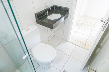 Apartamento à venda com 61m², 3 quartos e 1 vagaBanheiro