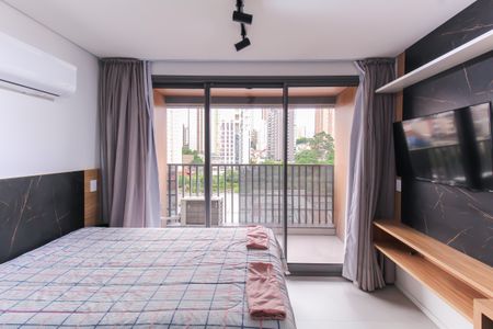 Apartamento para alugar com 25m², 1 quarto e sem vaga Apartamento para alugar com 25m², 1 quarto e sem vagaQuarto