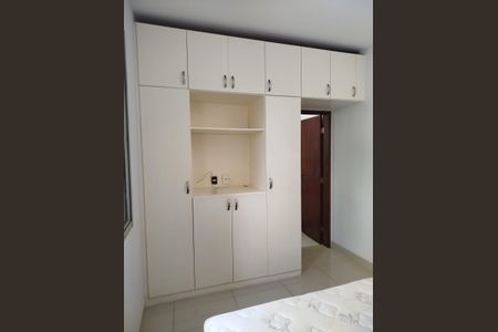 Apartamento à venda com 81m², 3 quartos e 1 vaga Apartamento à venda com 81m², 3 quartos e 1 vagaQuarto