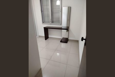 Apartamento à venda com 81m², 3 quartos e 1 vaga Apartamento à venda com 81m², 3 quartos e 1 vagaQuarto