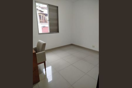 Apartamento à venda com 81m², 3 quartos e 1 vaga Apartamento à venda com 81m², 3 quartos e 1 vagaQuarto