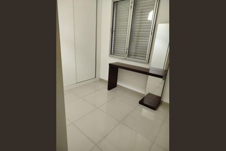 Apartamento à venda com 81m², 3 quartos e 1 vaga Apartamento à venda com 81m², 3 quartos e 1 vagaQuarto