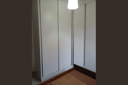 Apartamento à venda com 81m², 3 quartos e 1 vaga Apartamento à venda com 81m², 3 quartos e 1 vagaQuarto