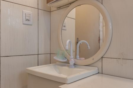 Apartamento à venda com 103m², 2 quartos e 1 vagaBanheiro