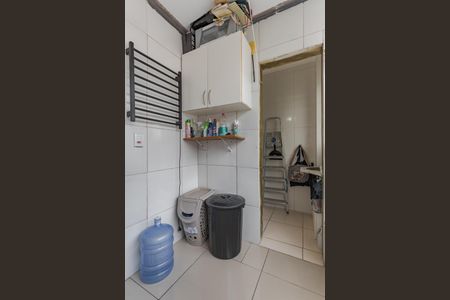 Apartamento à venda com 103m², 2 quartos e 1 vagaÁrea de Serviço