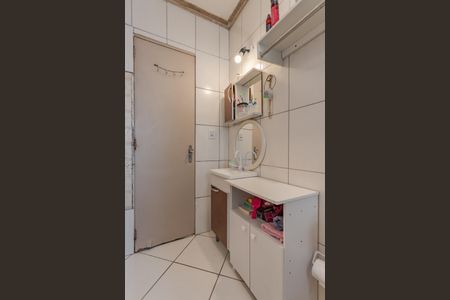 Apartamento à venda com 103m², 2 quartos e 1 vagaBanheiro