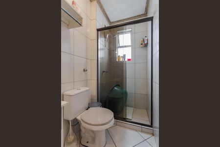 Apartamento à venda com 103m², 2 quartos e 1 vagaBanheiro