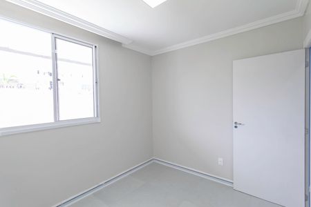 Apartamento para alugar com 174m², 2 quartos e 1 vagaQuarto 1