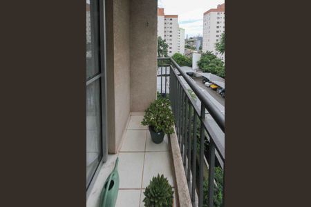 Apartamento à venda com 2 quartos, 52m² em Jardim Vila Formosa, São Paulo