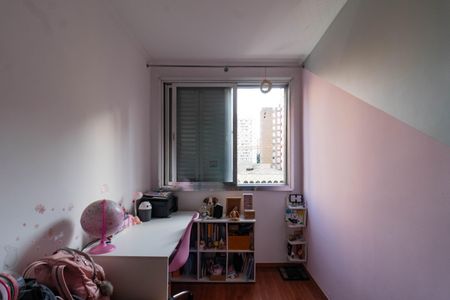 Apartamento à venda com 81m², 3 quartos e 1 vagaQuarto 2