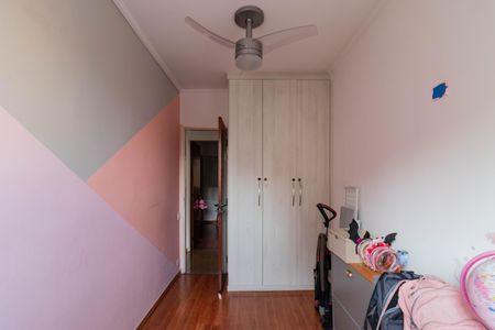Apartamento à venda com 81m², 3 quartos e 1 vagaQuarto 2