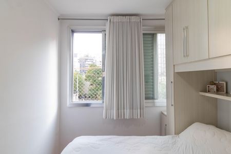 Apartamento à venda com 81m², 3 quartos e 1 vagaQuarto 1