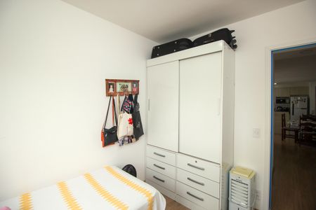 Apartamento à venda com 74m², 2 quartos e 2 vagasQuarto 1