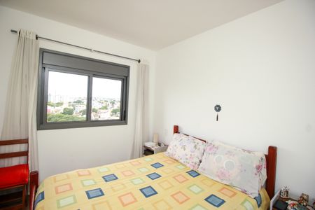Apartamento à venda com 74m², 2 quartos e 2 vagasSuíte
