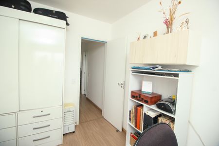 Apartamento à venda com 74m², 2 quartos e 2 vagasQuarto 1