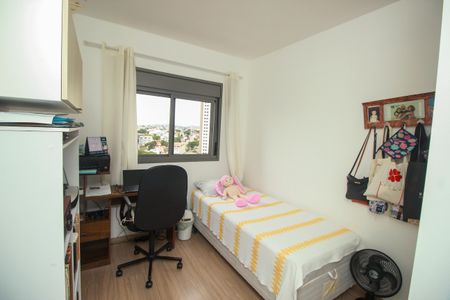 Apartamento à venda com 74m², 2 quartos e 2 vagasQuarto 1