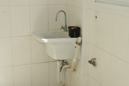 Casa de condomínio para alugar com 295m², 4 quartos e 4 vagasÁrea de serviço