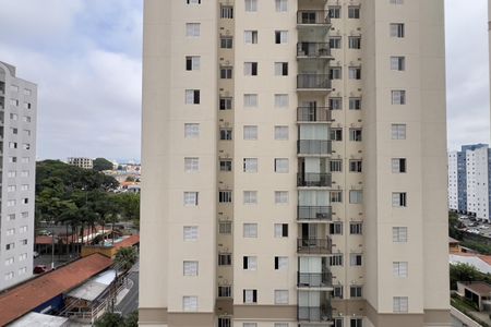Apartamento à venda com 54m², 2 quartos e 1 vagaVista do Quarto 1