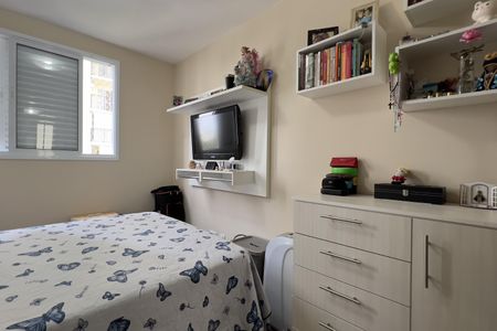 Apartamento à venda com 54m², 2 quartos e 1 vagaQuarto 1