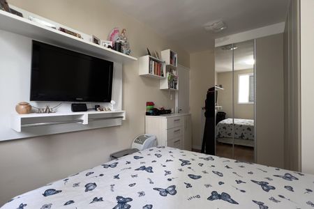 Apartamento à venda com 54m², 2 quartos e 1 vagaQuarto 1