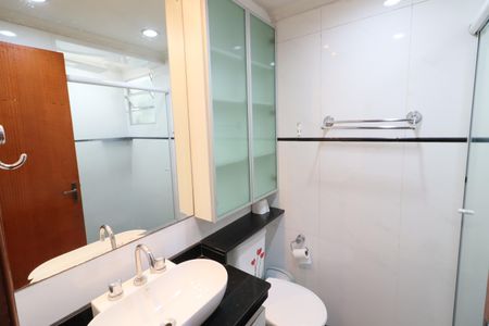 Apartamento para alugar com 61m², 2 quartos e 1 vagaBanheiro
