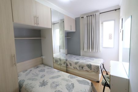 Apartamento para alugar com 61m², 2 quartos e 1 vagaQuarto 2