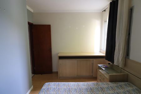 Apartamento para alugar com 61m², 2 quartos e 1 vagaQuarto 1