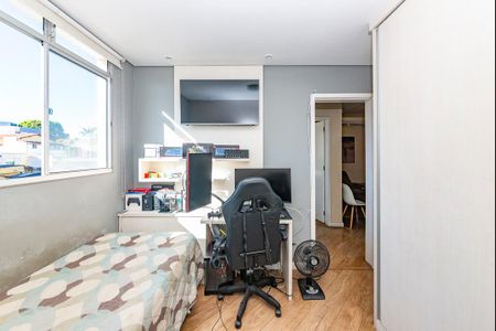 Apartamento para alugar com 50m², 2 quartos e 1 vaga Apartamento para alugar com 50m², 2 quartos e 1 vagaQuarto 2
