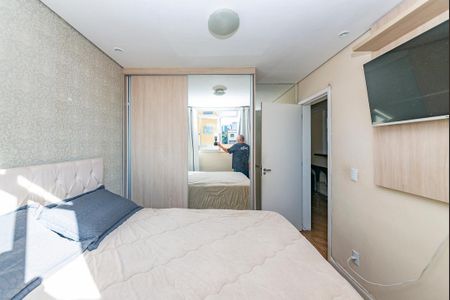 Apartamento para alugar com 50m², 2 quartos e 1 vaga Apartamento para alugar com 50m², 2 quartos e 1 vagaQuarto 1