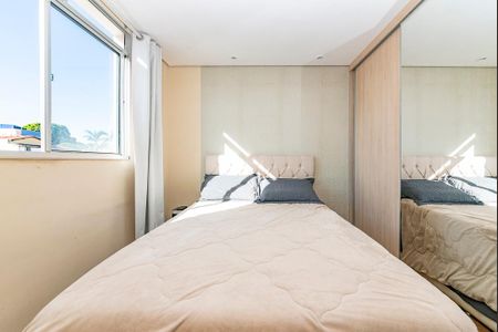 Apartamento para alugar com 50m², 2 quartos e 1 vaga Apartamento para alugar com 50m², 2 quartos e 1 vagaQuarto 1