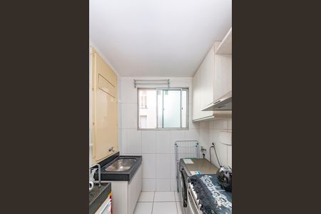 Apartamento para alugar com 50m², 2 quartos e 1 vaga Apartamento para alugar com 50m², 2 quartos e 1 vagaÁrea de Serviço