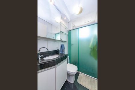 Apartamento para alugar com 50m², 2 quartos e 1 vaga Apartamento para alugar com 50m², 2 quartos e 1 vagaBanheiro