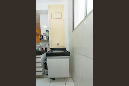 Apartamento para alugar com 50m², 2 quartos e 1 vaga Apartamento para alugar com 50m², 2 quartos e 1 vagaÁrea de Serviço