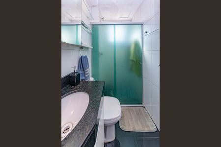 Apartamento para alugar com 50m², 2 quartos e 1 vaga Apartamento para alugar com 50m², 2 quartos e 1 vagaBanheiro