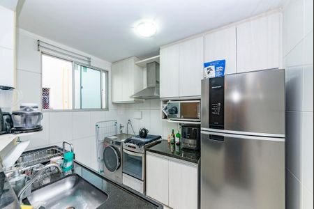 Apartamento para alugar com 50m², 2 quartos e 1 vaga Apartamento para alugar com 50m², 2 quartos e 1 vagaCozinha