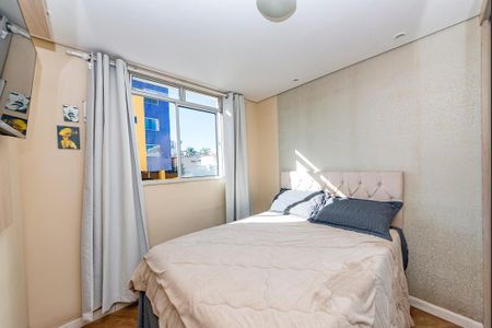 Apartamento para alugar com 50m², 2 quartos e 1 vaga Apartamento para alugar com 50m², 2 quartos e 1 vagaQuarto 1