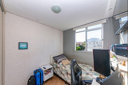 Apartamento para alugar com 50m², 2 quartos e 1 vaga Apartamento para alugar com 50m², 2 quartos e 1 vagaQuarto 2