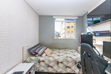 Apartamento para alugar com 50m², 2 quartos e 1 vaga Apartamento para alugar com 50m², 2 quartos e 1 vagaQuarto 2