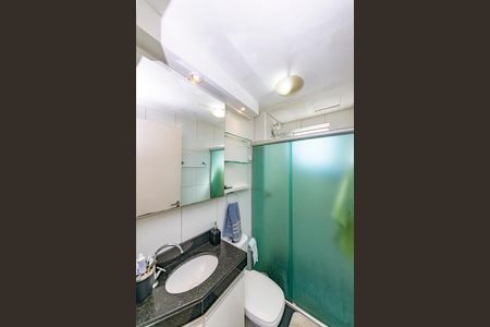 Apartamento para alugar com 50m², 2 quartos e 1 vaga Apartamento para alugar com 50m², 2 quartos e 1 vagaBanheiro