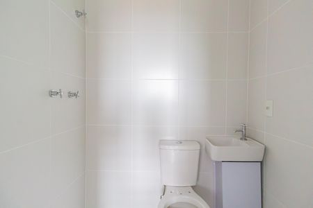 Apartamento à venda com 185m², 4 quartos e 3 vagas Apartamento à venda com 185m², 4 quartos e 3 vagasBanheiro de serviço