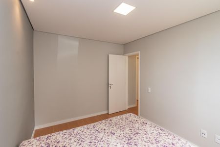 Apartamento para alugar com 52m², 2 quartos e 1 vagaQuarto 2