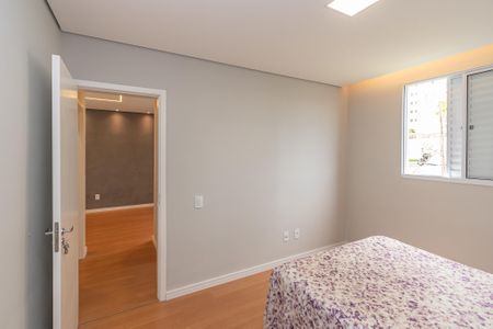 Apartamento para alugar com 52m², 2 quartos e 1 vagaQuarto 2