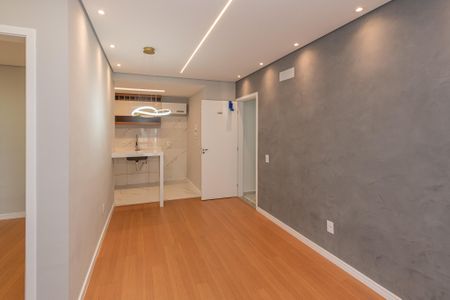 Apartamento para alugar com 52m², 2 quartos e 1 vagaSala de Estar/Jantar 