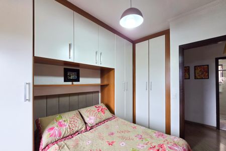 Apartamento à venda com 101m², 3 quartos e 2 vagasSuíte 