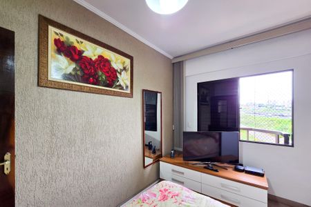 Apartamento à venda com 101m², 3 quartos e 2 vagasSuíte