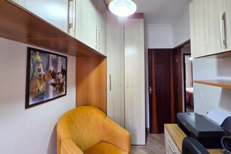 Apartamento à venda com 101m², 3 quartos e 2 vagasQuarto 1