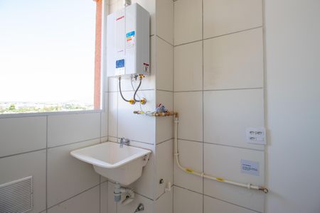 Apartamento para alugar com 55m², 2 quartos e 1 vaga Apartamento para alugar com 55m², 2 quartos e 1 vagaÁrea de Serviço