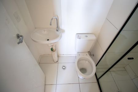 Apartamento para alugar com 55m², 2 quartos e 1 vaga Apartamento para alugar com 55m², 2 quartos e 1 vagaBanheiro